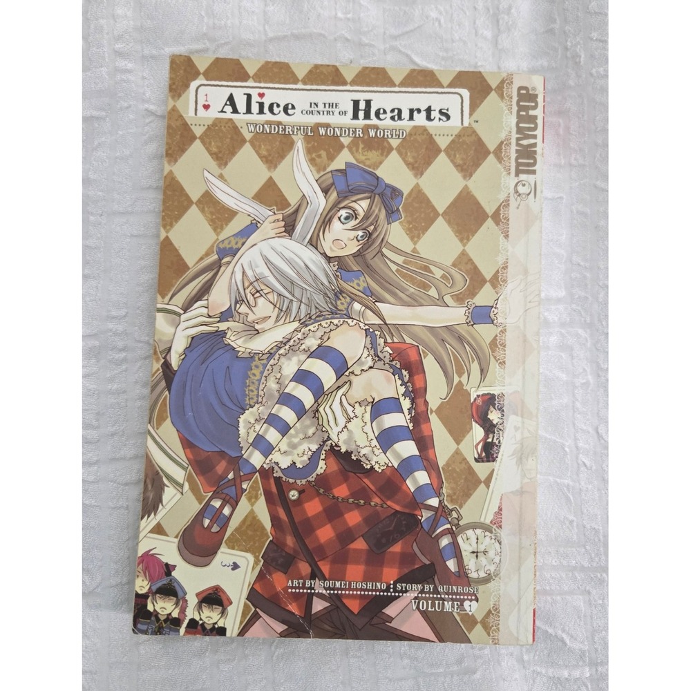 Alice in the Country of Hearts Wonderful Wonder World Manga‎ Volume 1